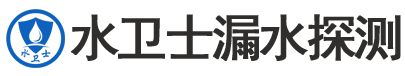 皇姑区暗管漏水检测