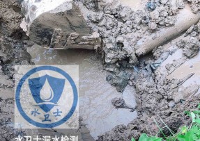皇姑区水管漏水检测公司5