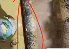 皇姑区水管漏水检测公司1